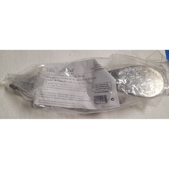 Pampered Chef Pink Zebra High Heel Cake Server #1171 with Magnetic Heel - NEW - Picture 5 of 7